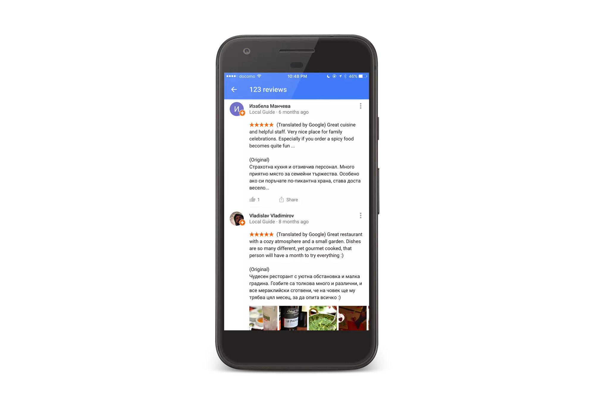 Native-Speaker Reviews Google